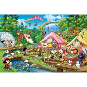 エポック社（EPOCH） 【新品】ジグソーパズル PEANUTS ハッピー