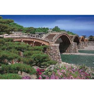 エポック社 日本の風景 錦帯橋−山口 300ピースジグソーパズル 返品種別B