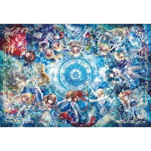 エポック社 ファンタジックアート 12星座物語 300ピース 光るパズルジグソーパズル 