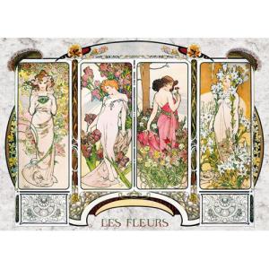 赤毛のアン　500ピースパズル 赤毛のアン イラストパズル 500ピース ブルー 380×520mm （絵