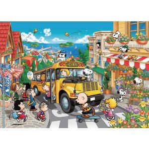 エポック社（EPOCH） 【新品】ジグソーパズル PEANUTS ハッピー