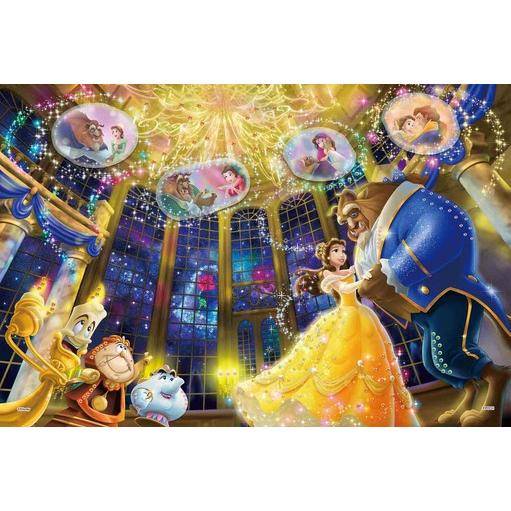 エポック社 パズルデコレーション ディズニー エモーショナルストーリーシリーズ 美女と野獣 1000...