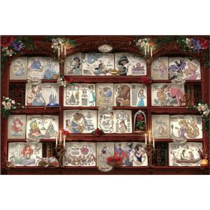 エポック社（EPOCH） 【新品】エポック社 パズルフレーム ディズニー