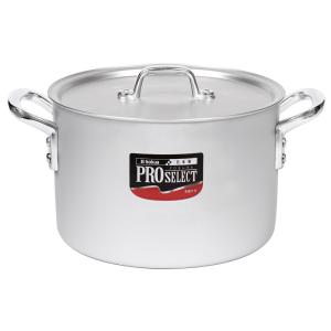 北陸アルミニウム 半寸胴鍋 24cm HOKURIKUALUMI プロセレクト 620167