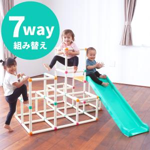 ピープル 白いわんぱくジム 返品種別B