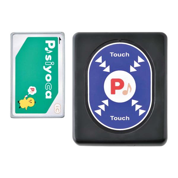 ピープル こども専用ICカード P♪siyoca(ピッしよか) 返品種別B