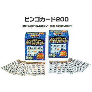 ハナヤマ ビンゴカード200パーティーグッズ 返品種別B