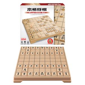 ハナヤマ 本格将棋 返品種別B