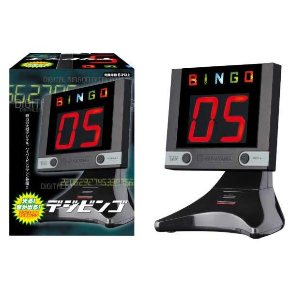 ハナヤマ デジビンゴ 返品種別B