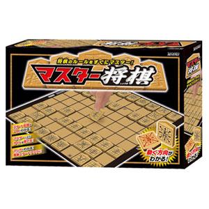 ビバリー マスター将棋(BOG-002) 返品種別B