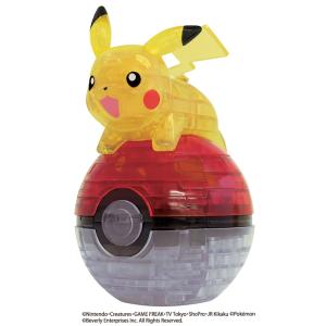 ビバリー ジグソーパズル3D ピカチュウ＆モンスターボール 61ピース(CP3-019) 返品種別B