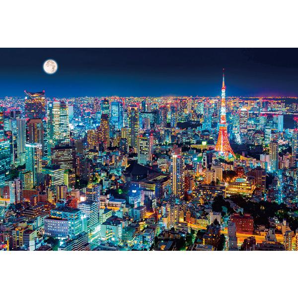ビバリー 日本風景 東京夜景 2000スモールピース(S62-524)ジグソーパズル 返品種別B