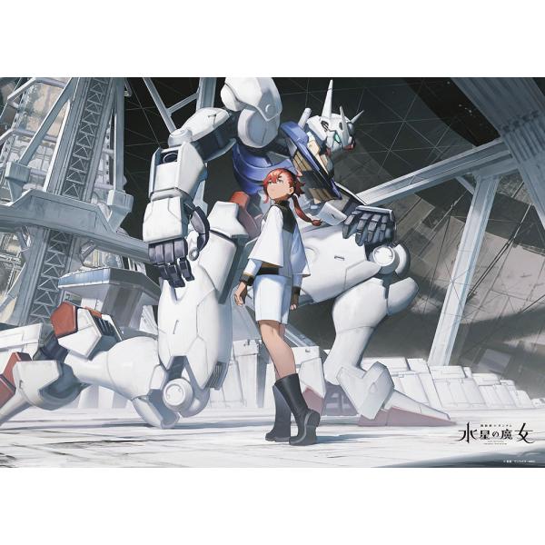 ビバリー ガンダム 機動戦士ガンダム 水星の魔女 600ピース(600-001)ジグソーパズル 返品...