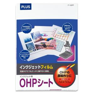 プラス インクジェット用OHPシート［A4/ 50枚入］ PLUS OHPフィルム IT-125PF(45036) 返品種別A｜joshin