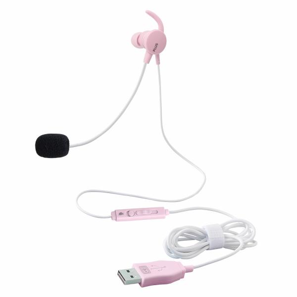 プラス ケイタイする 小型ヘッドセット(片耳) USB接続(ピンク) ジブンイロシリーズ TW-HS...