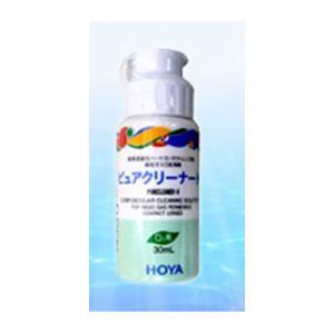 送料無料 HOYA ピュアクリーナーH 30ml×3本 ハードコンタクトレンズ用