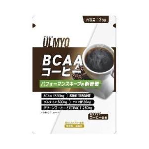 ULMYO BCAAコーヒー 125g アダプト...の商品画像