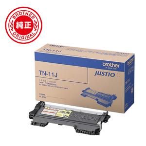 エプソン（EPSON） 純正 A4モノクロページプリンター用 環境推進トナー