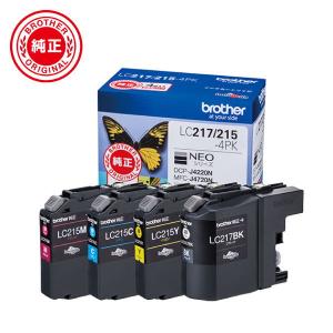 ブラザー 純正インク 大容量タイプ LC217/ 215-4PK