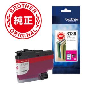 ブラザー ［純正］ インクカートリッジ (マゼンタ) brother LC3139M 返品種別A