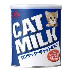 ワンラック キャットミルク 270g ワンラック 返品種別B