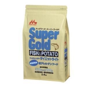 スーパーゴールド フィッシュ＆ポテト ダイエットライト 2.4kg 森乳サンワールド 返品種別B