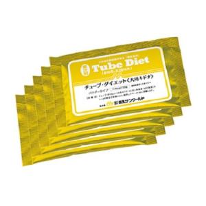 森乳サンワールド チューブダイエット 低脂肪 犬用 20g×5包 : ドッグ