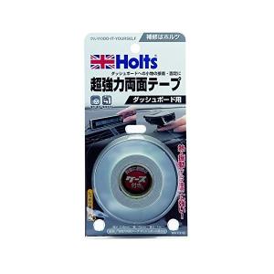 ホルツ 超強力両面テープ ダッシュボード用 Holts MH1016