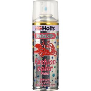 ホルツ ファッションカラー 300ml