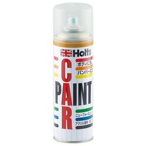 Holts（ホルツ） カーペイント 300ml (ニッサン 656)ライトゴールド