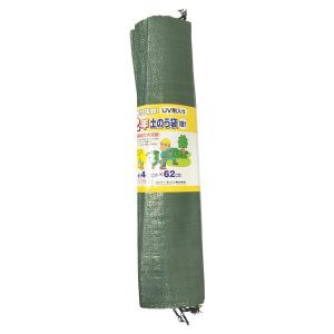 moririn モリリン 3年耐候 黒土のう袋 約62cmX48cm 10枚入り 当社在庫