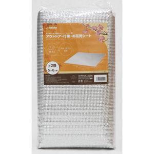 ユーザー(USER) 行楽・お花見シート 厚み2mm 2畳タイプ ／3日〜4日で