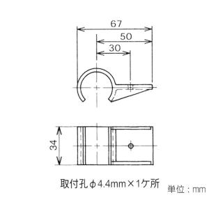 ヤザキイレクター プラスチックジョイント アイ...の詳細画像1