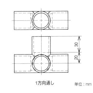 ヤザキイレクター プラスチックジョイント アイ...の詳細画像1