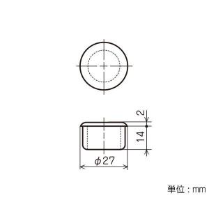 ヤザキイレクター プラスチックジョイント ブラ...の詳細画像1