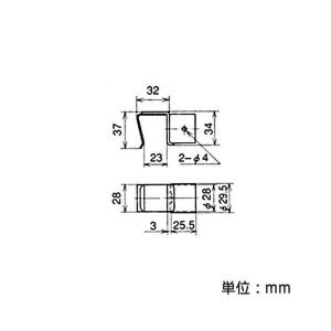 ヤザキイレクター はめ込み金具A 1個入り (...の詳細画像1