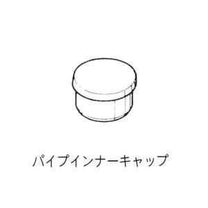 ヤザキイレクター プラスチックジョイント ブラ...の詳細画像2