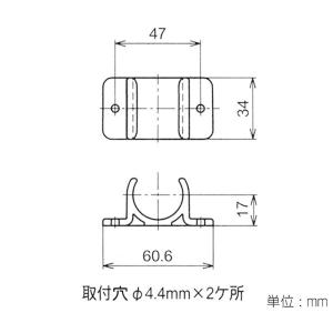 ヤザキイレクター プラスチックジョイント ブラ...の詳細画像1