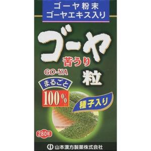 ゴーヤ粒100%(280粒) 山本漢方製薬 返品種別B