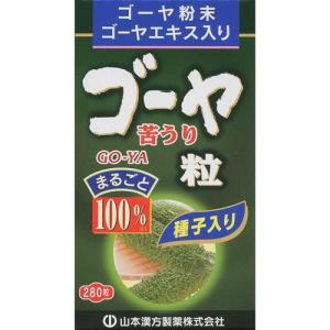 ゴーヤ粒100%(280粒) 山本漢方製薬 返品種別B｜joshin