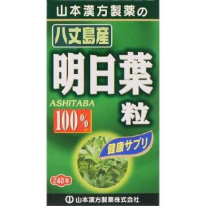 小林製薬 マカ・亜鉛 プレミアム PREMIUM 約30日分 (90粒
