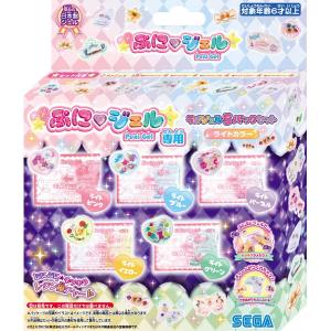 セガトイズ PGR5-01 ぷにジェル専用ジェル5パックセット ライトカラーキラデコアート 