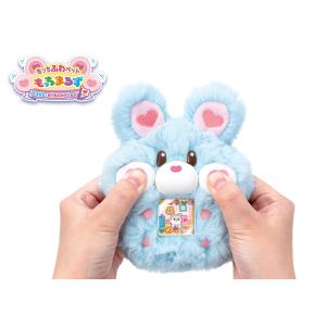 セガトイズ もっちふわペット もっちまるず ハムスター コットンブルー