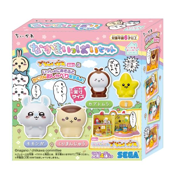 セガフェイブ ちいかわ なかまいっぱいセット 返品種別B