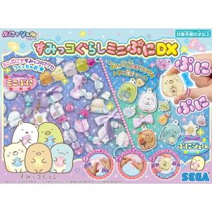 ぷにジェル すみっコぐらしミニぷにDX PG-32 ( 1個 )/ セガフェイブ