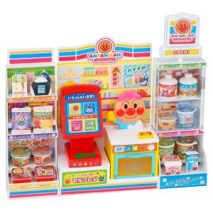 アンパンマン お弁当あたためますか? いっぱいおかいもの! アンパンマンコンビニ 9jupf8b Amazon.co.jp: アンパンマン おべんとうあたためますか?いっぱい