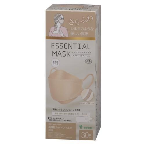 さらふわ ESSENTIAL MASK アプリコットベージュ( 30枚入) 不織布マスク(紙製マスク...