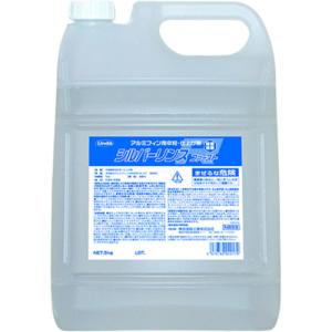 横浜油脂工業 アルミフィン用中和・仕上げ剤 シルバーリンスファースト 5kg LINDA NB59 返品種別B｜Joshin web