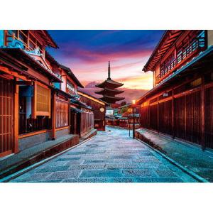 やのまん 日本の風景 夕映えの八坂通 500ピースジグソーパズル
