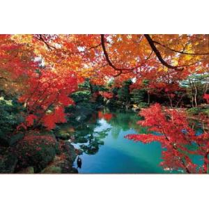 やのまん 日本の風景 錦秋の由志園 1000ピースジグソーパズル